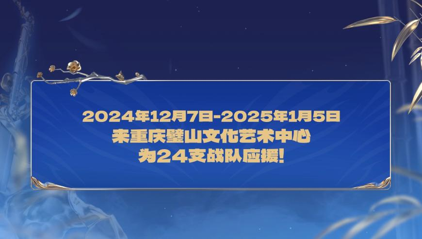 香港5555577777王中王心水,确保成语解释落实的问题_极速版V14.73